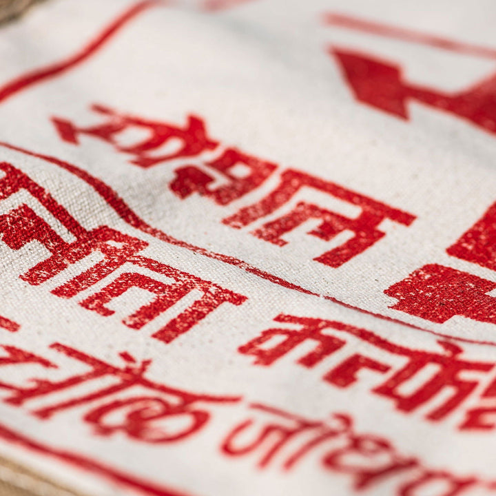 Cotton Market Bag Red Yellow - La Gentile Store